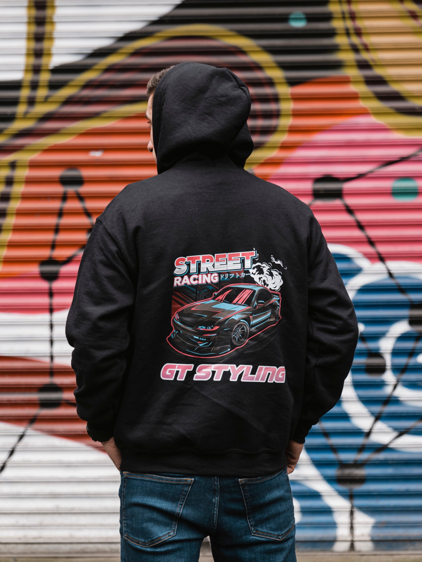 'Silvia' Hoodie